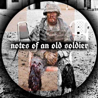 Telegram profile photo for Notes of an Old Soldier