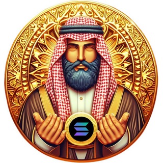 Telegram profile photo for SheikhSolana | Portal