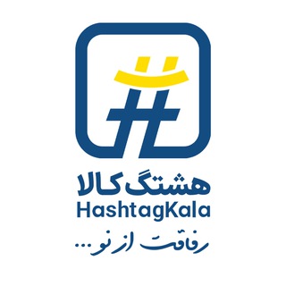 Telegram profile photo for هشتگ کالا