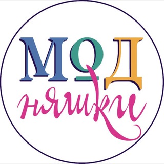Telegram profile photo for mod_nyashki_shop
