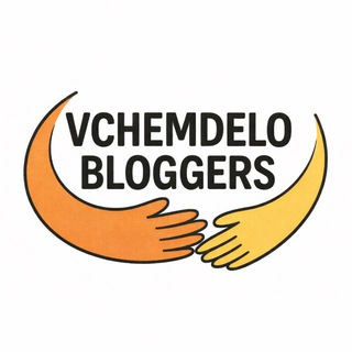 Telegram profile photo for VCHEMDELO BLOGGERS