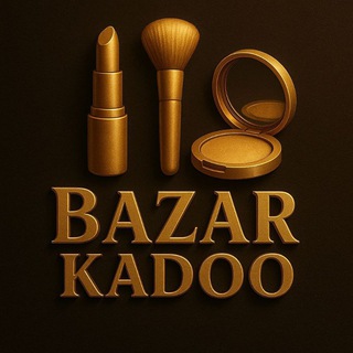 Telegram profile photo for بازار کادو آرایشی