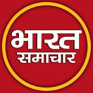 Telegram profile photo for Bharat Samachar