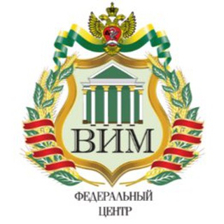Telegram profile photo for ФЕДЕРАЛЬНЫЙ НАУЧНЫЙ АГРОИНЖЕНЕРНЫЙ ЦЕНТР ВИМ