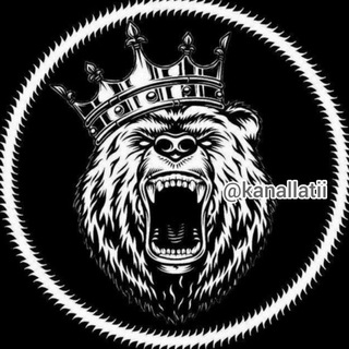 Telegram profile photo for کانال آهنگ لاتی🍻