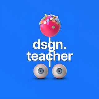 Telegram profile photo for design teacher | Туториалы для дизайнеров