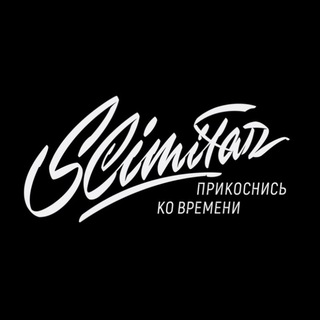 Telegram profile photo for Часовая Мастерская "Scimitar"🕰🛠