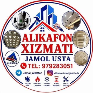 Telegram profile photo for Alikafon xizmati