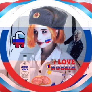 Telegram profile photo for Я сандаля Сандли