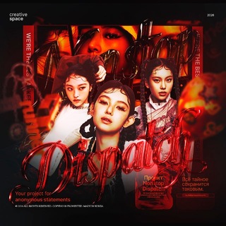 Telegram profile photo for 장소 🖤゙𝗡𝗢𝗡𝗦𝗧𝗢𝗣 Dιspatch