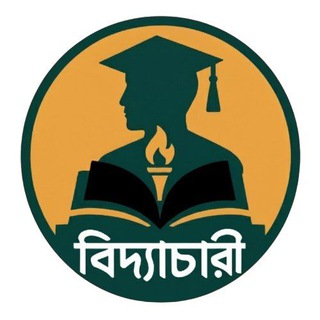 Telegram profile photo for বিদ্যাচারী - Biddachari