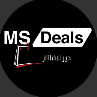 Telegram profile photo for MS Deals