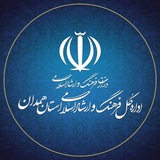 Telegram profile photo for فرهنگ، هنر و رسانه همدان