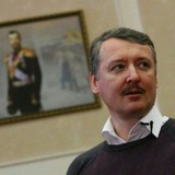 Telegram profile photo for Стрелкoв Игорь Иванович