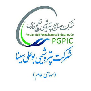 Telegram group profile photo for سهامداران بوعلی