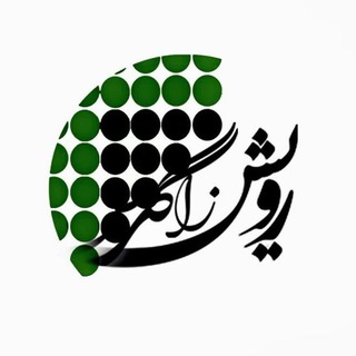 Telegram profile photo for پایگاه خبری رویش زاگرس