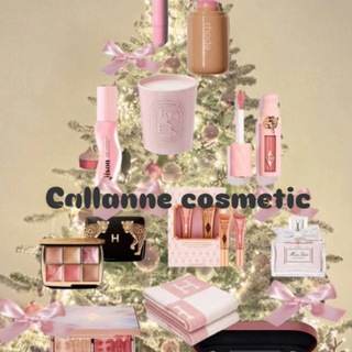 Telegram profile photo for callanne cosmetics 🐰