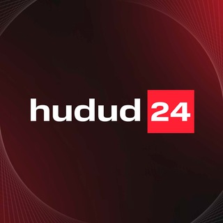 Telegram profile photo for hudud24.uz | Расмий канал