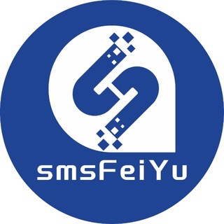 Telegram profile photo for sms-FeiYu 国际、国内短信、接码平台