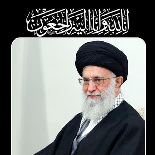 Telegram profile photo for 『قادة النصر ³¹³ 🇮🇷🇮🇶』