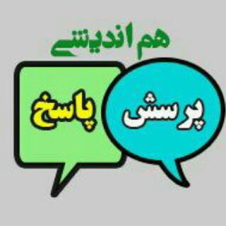 Telegram profile photo for کانال مشاوره خانوم«دکترسیدی»