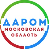 Telegram profile photo for Отдам даром - МО