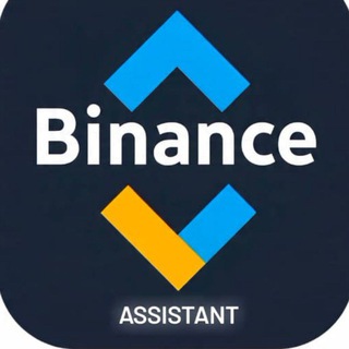 Telegram profile photo for BINANCE📌ASSISTANT
