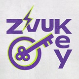 Telegram profile photo for ZvuKey I ЗВУКИ