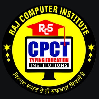 Telegram profile photo for RAJ CPCT 💻 Raj Computer Betul