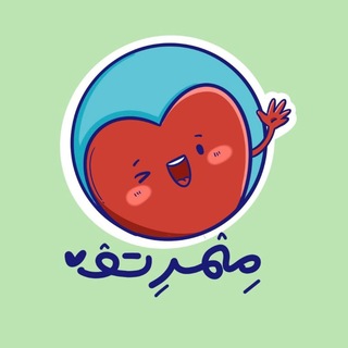 Telegram profile photo for رضایت بامبو|TRUST