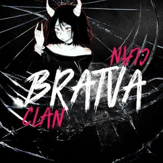 Telegram profile photo for Bratva De Noreste