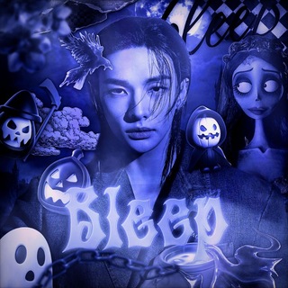 Telegram profile photo for bleep | only skz