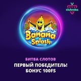 Telegram profile photo for Игровые автоматы Алькатрас с бонусами и игрой на удвоение выигрыша