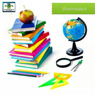Telegram profile photo for Shahinkala.ir پخش لوازم تحریر