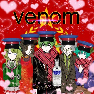 Telegram profile photo for 💚Блог Соу Хиёри💚