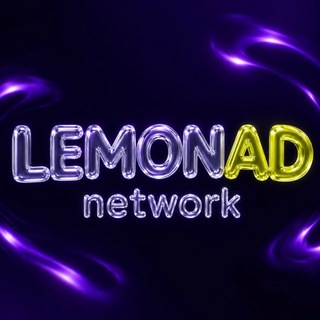 Telegram profile photo for Канал LemonAD