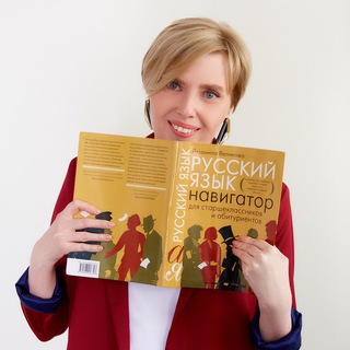 Telegram profile photo for Логопед Ирина Богатырева