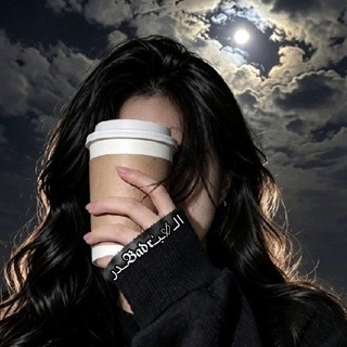 Telegram profile photo for الــ𔘓̸ـبـٰـ𝕭𝖆𝖉𝖗ــدر .