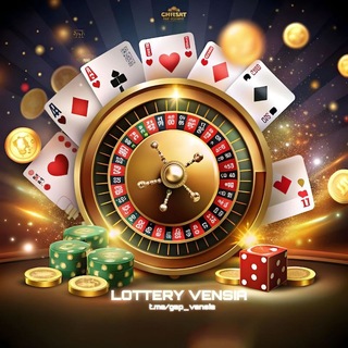 Telegram profile photo for Gp LoTTerY vensia