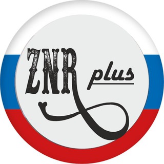 Telegram group profile photo for ЗНР +