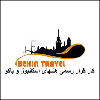 Telegram profile photo for BEHİN TRAVEL