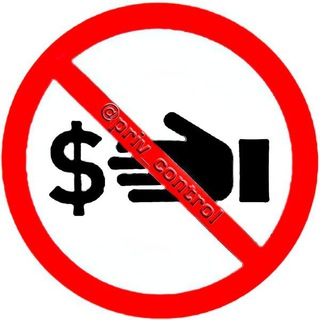 Telegram profile photo for Приват Контроль 🚨