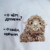 Telegram profile photo for Мемохранилище
