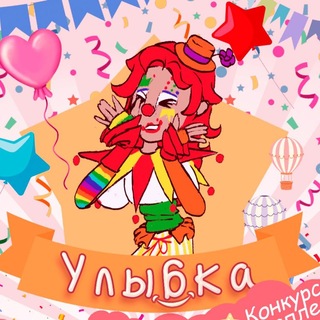 Telegram profile photo for ੈ‧𝐂𝐨𝐬𝐩𝐥𝐚𝐲𝐃𝐚𝐲⋆·˚ ༘ *