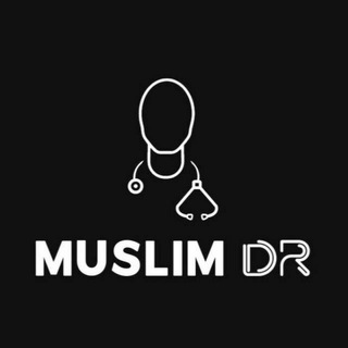 Telegram profile photo for طب الأبدان و الأرواح 📚 🥼