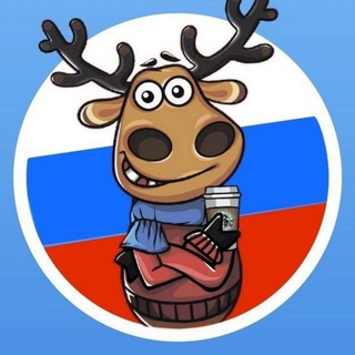 Telegram profile photo for 🇷🇺Поколение_🅩