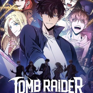 Telegram profile photo for Tomb Raider King Season 1