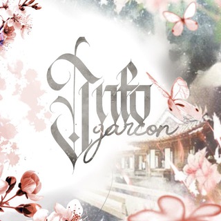 Telegram profile photo for 亥 𝗀𝖺ɾ𝖼𝗈𝗇̃。 𝐈𝐍𝐅𝐎