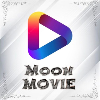 Telegram profile photo for Moon Movie | آرشیو