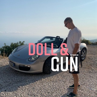Telegram profile photo for DOLGANFM Event Chanel